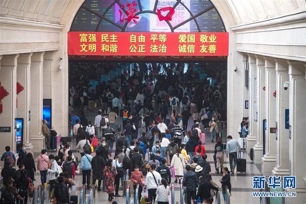 （ 社会）（1）武汉：汉口火车站迎来返程客流高峰